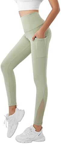 BECLOH Bayan Egzersiz Tayt 25 / 28 - Kalın Yüksek Belli Spor Yoga cepli pantolon Tereyağlı Yumuşak Karın Kontrol