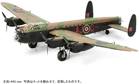 Tamiya Modelleri Avro Lancaster Grand Slam ve Dambuster